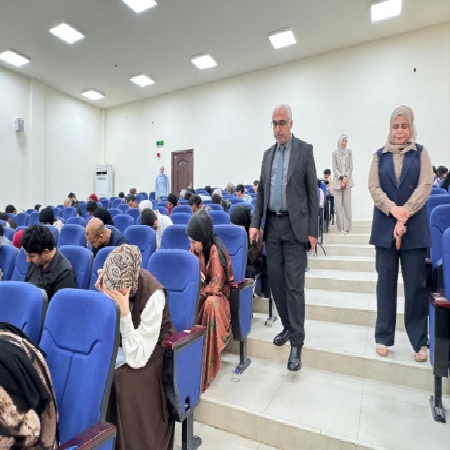 اعلام جامعة بابل - كلية الطب