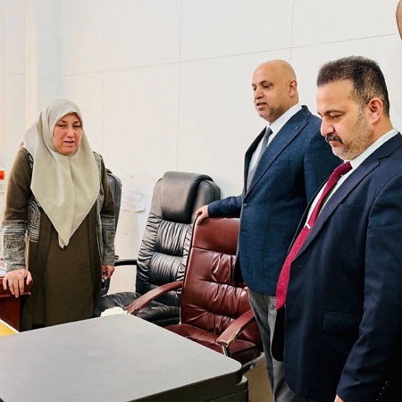 اعلام جامعة بابل - كلية العلوم