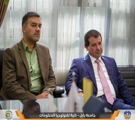 اعلام جامعة بابل - كلية الطب