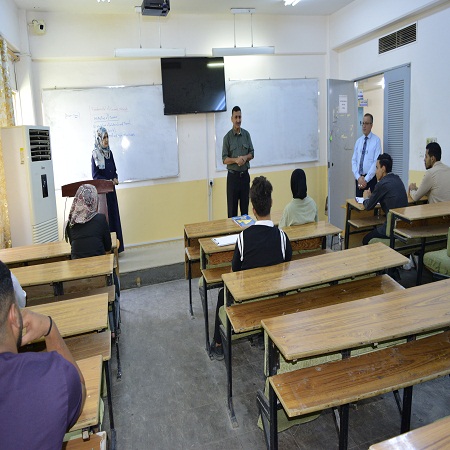 اعلام جامعة بابل - كلية هندسة المواد