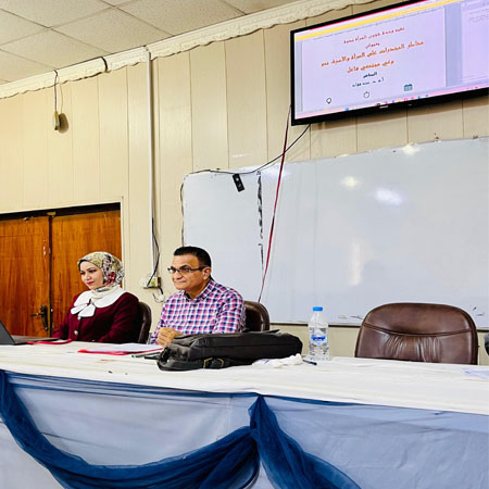 اعلام جامعة بابل - كلية فنون الجميلة