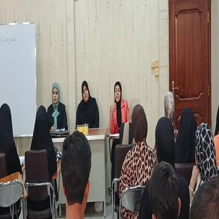 اعلام جامعة بابل - كلية الادارة والاقتصاد