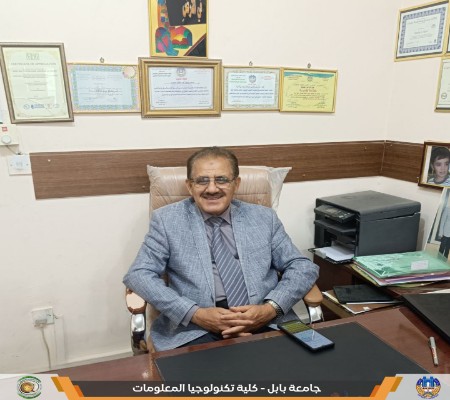 اعلام جامعة بابل - كلية الطب
