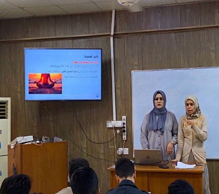 اعلام جامعة بابل - كلية الطب