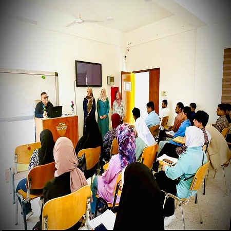 اعلام جامعة بابل - كلية الادارة والاقتصاد