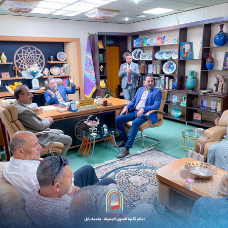 اعلام جامعة بابل - كلية فنون الجميلة