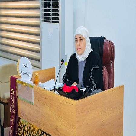اعلام جامعة بابل - كلية الادارة والاقتصاد