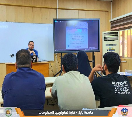اعلام جامعة بابل - كلية الطب
