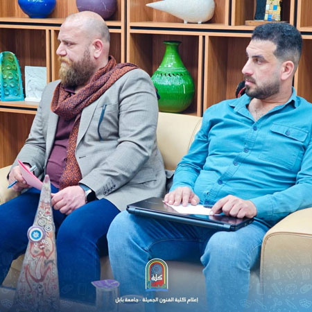 اعلام جامعة بابل - كلية فنون الجميلة