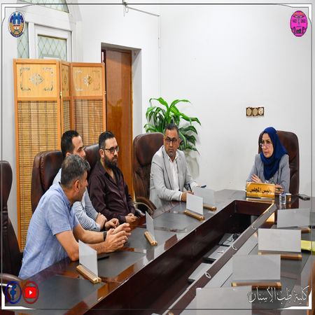 اعلام جامعة بابل - كلية الطب