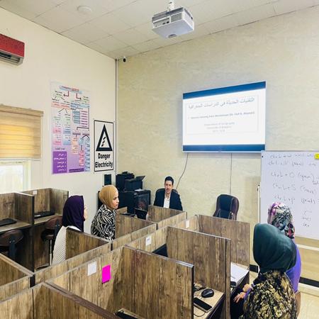 اعلام جامعة بابل - كلية الادارة والاقتصاد