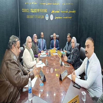 اعلام جامعة بابل - كلية الطب