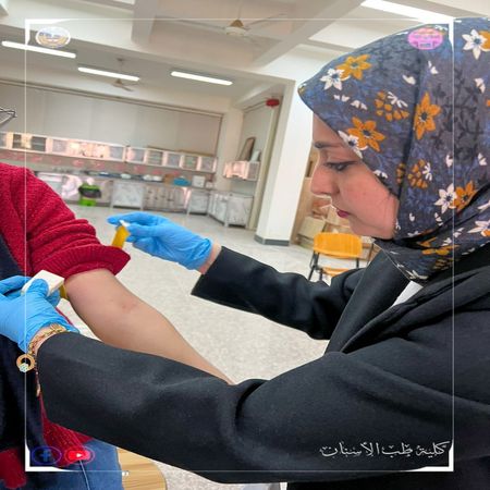 اعلام جامعة بابل - كلية الطب