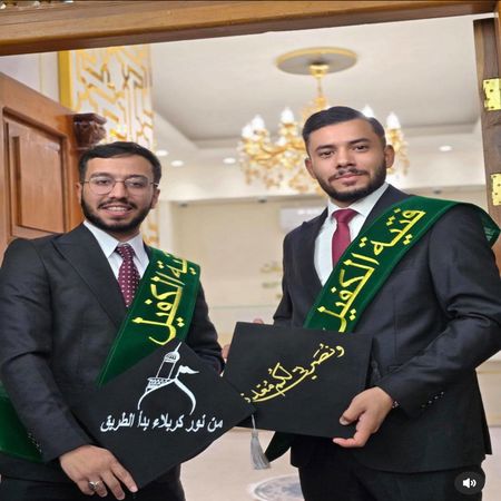 اعلام جامعة بابل - كلية الطب