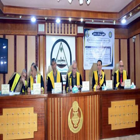 اعلام جامعة بابل - كلية الادارة والاقتصاد