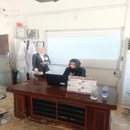 اعلام جامعة بابل - كلية الطب