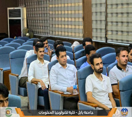 اعلام جامعة بابل - كلية الطب