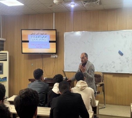 اعلام جامعة بابل - كلية الطب