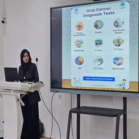 اعلام جامعة بابل - كلية الطب