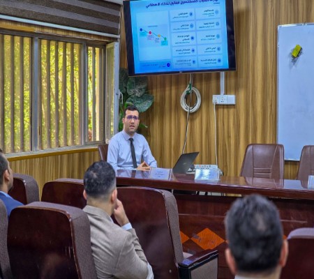 اعلام جامعة بابل - كلية الطب