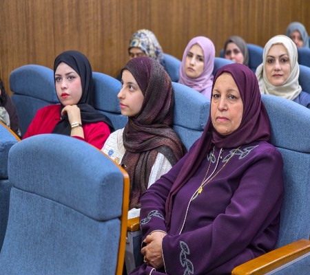 اعلام جامعة بابل - كلية الطب