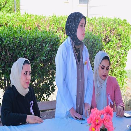 اعلام جامعة بابل - كلية الادارة والاقتصاد