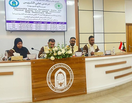 اعلام جامعة بابل - كلية الطب