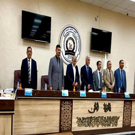 اعلام جامعة بابل - كلية الادارة والاقتصاد