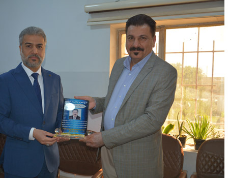 اعلام جامعة بابل - كلية الادارة والاقتصاد