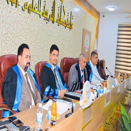 اعلام جامعة بابل - كلية الادارة والاقتصاد