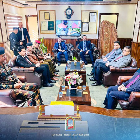 اعلام جامعة بابل - كلية فنون الجميلة