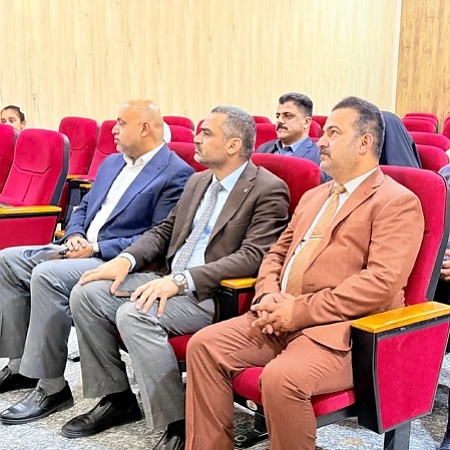 اعلام جامعة بابل - كلية العلوم