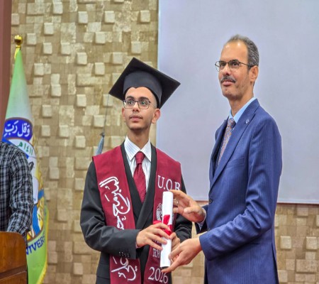 اعلام جامعة بابل - كلية الطب