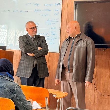 اعلام جامعة بابل - كلية العلوم