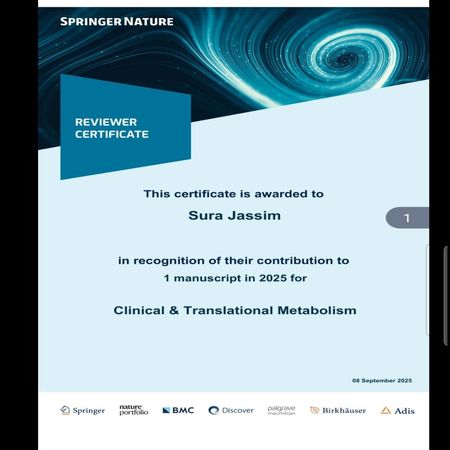 اعلام جامعة بابل - كلية الطب