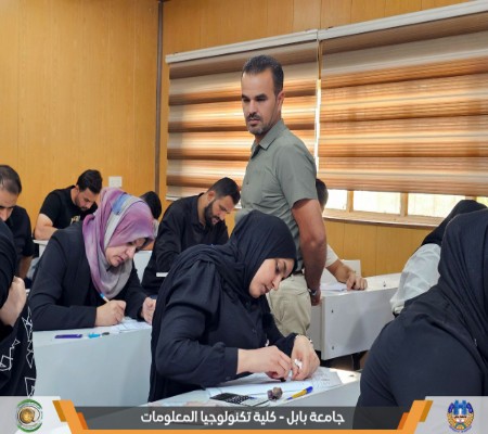 Media of University of Babylon - كلية الطب