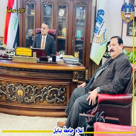 اعلام جامعة بابل - كلية الطب