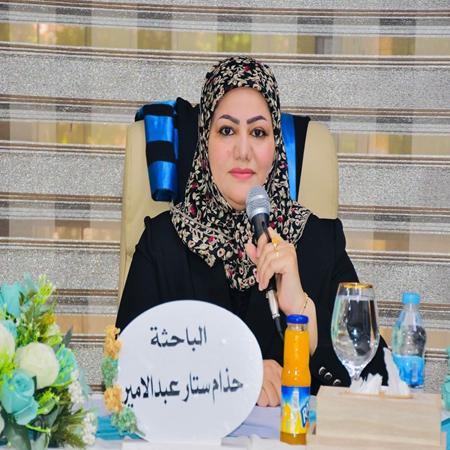 اعلام جامعة بابل - كلية الادارة والاقتصاد