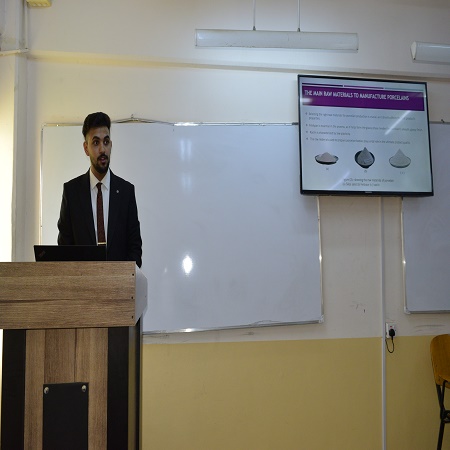 اعلام جامعة بابل - كلية هندسة المواد