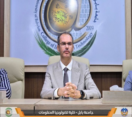 اعلام جامعة بابل - كلية الطب