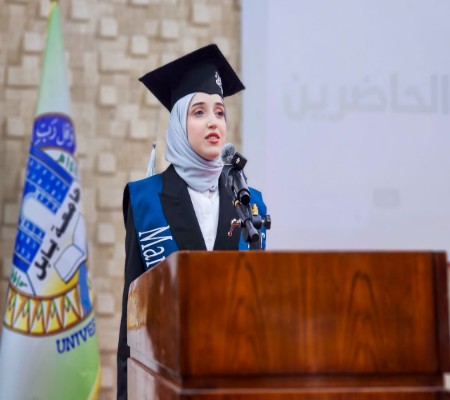 اعلام جامعة بابل - كلية الطب