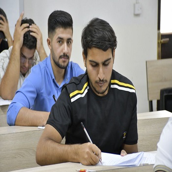 اعلام جامعة بابل - كلية الادارة والاقتصاد
