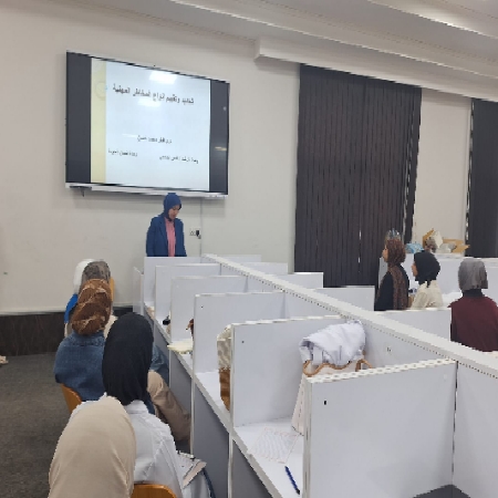 اعلام جامعة بابل - كلية الطب