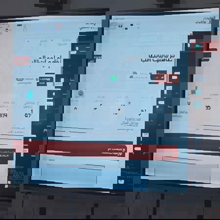 اعلام جامعة بابل - كلية الطب