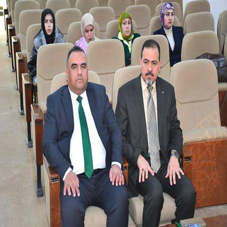 اعلام جامعة بابل - كلية الادارة والاقتصاد