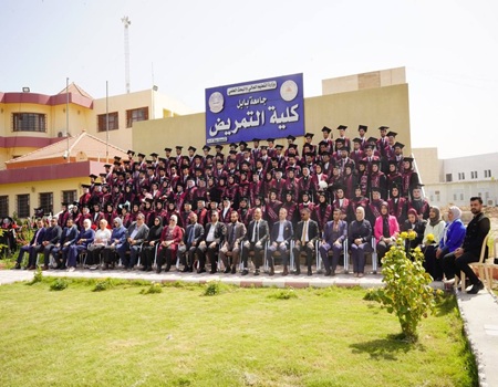 اعلام جامعة بابل - كلية الطب