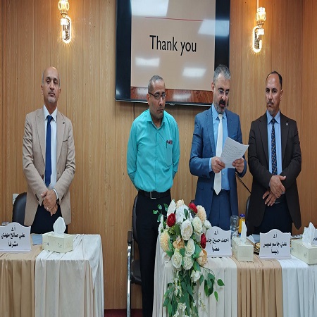 اعلام جامعة بابل - كلية الادارة والاقتصاد