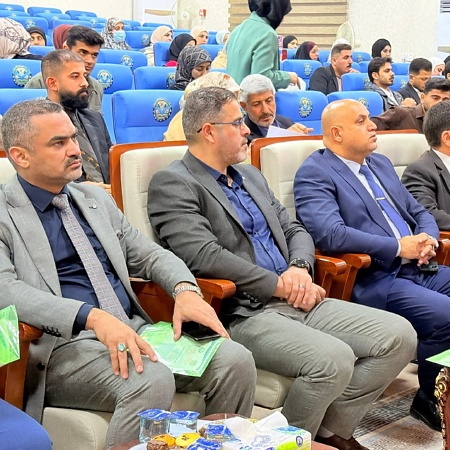 اعلام جامعة بابل - كلية العلوم