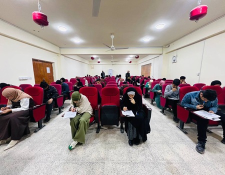 اعلام جامعة بابل - كلية الطب