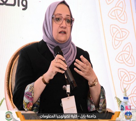 اعلام جامعة بابل - كلية الطب
